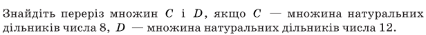 0301bnja-f6ec-616x52.png