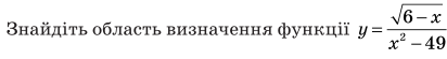 0301bnkm-e91d-412x55.png