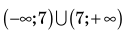 0301bnl7-be8e-124x32.png