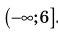 0301bnll-7181-58x32.png