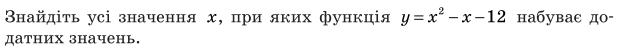 0301bnn4-9837-625x50.png