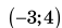 0301bnna-168b-57x26.png