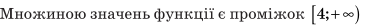 0301bnsa-632c-366x27.png