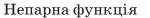 0301bntm-ee87-150x18.png