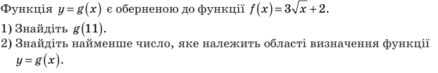 0301bnvp-6736-622x104.png