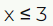 0301bnyh-6a5a-53x26.png