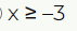 0301bnze-e186-71x29.png