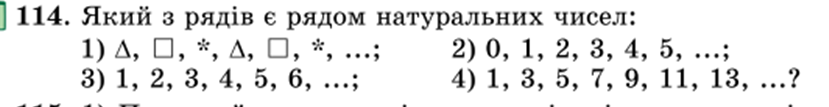 0301bo2t-d604-829x107.png