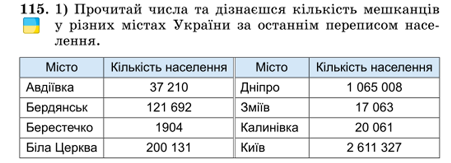 0301bo4j-83ed-896x324.png