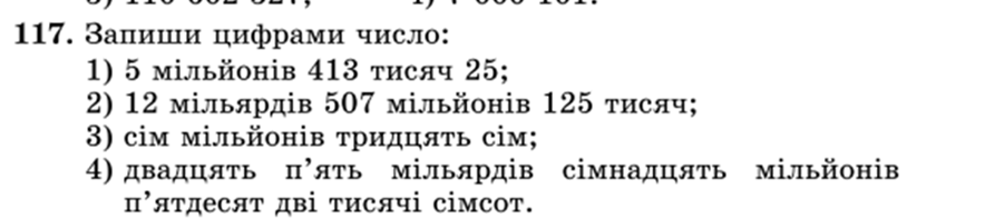0301bo76-6dc0-884x197.png