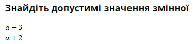 0301bo87-6f79-380x87.png