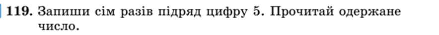 0301bod4-98ae-884x71.png