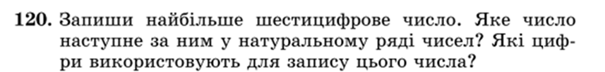 0301bofd-4ee8-857x103.png