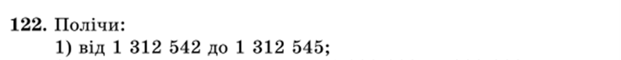 0301bogy-06f4-892x87.png