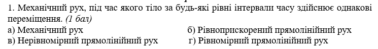 0301bpkd-69e4-745x97.png