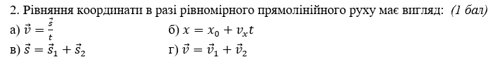 0301bpkz-c712-695x88.png