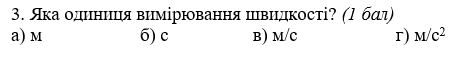 0301bplk-4310-455x60.png