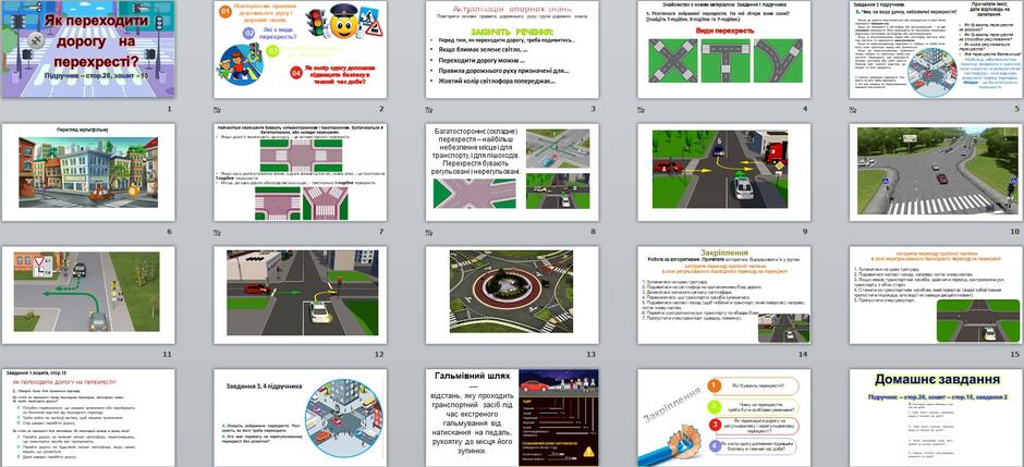 0301bptp-c488-940x429.jpg