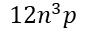 0301bpts-643f-86x37.png