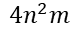 0301bpw8-80e9-77x32.png