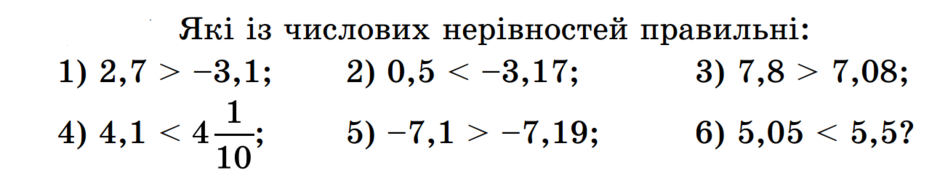 0301br0o-4513-940x178.png