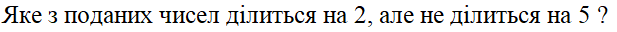 0301br3p-70b2-617x32.png