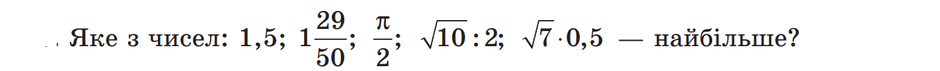 0301br4n-d28a-940x71.png