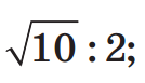 0301br5u-174a-134x77.png