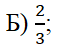 0301br6v-23f2-63x54.png