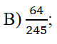 0301br6z-c805-80x62.png