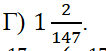 0301br77-a372-106x51.png
