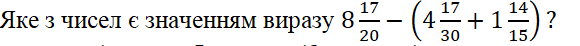 0301br7h-8167-580x46.png