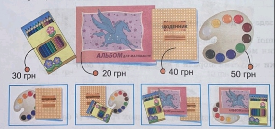 0301br8p-6360-560x264.png