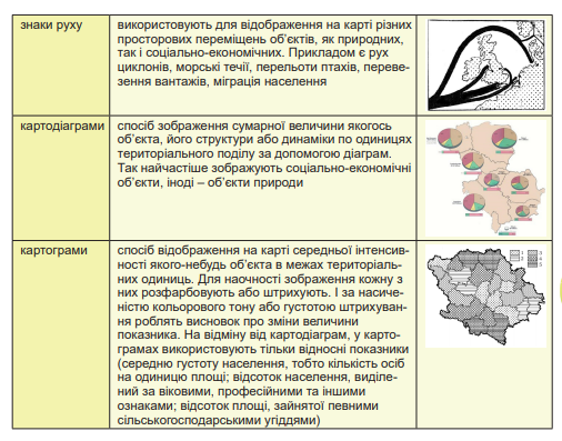 0301bsk3-b630-718x563.png