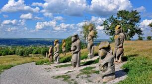 Україна. Ізюм
