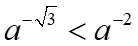 0301buyu-8be1-138x46.png