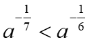 0301buyz-5658-129x62.png