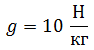 0301bvni-9ba1-94x50.png