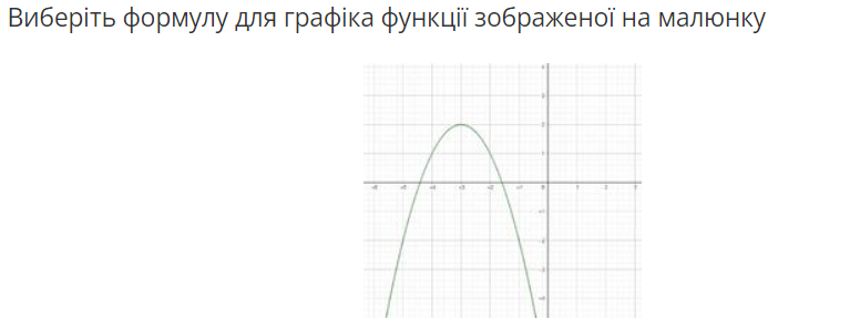 0301bwof-509b-767x297.png