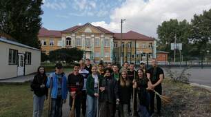 Всесвітній день прибирання «World Cleanup Day»