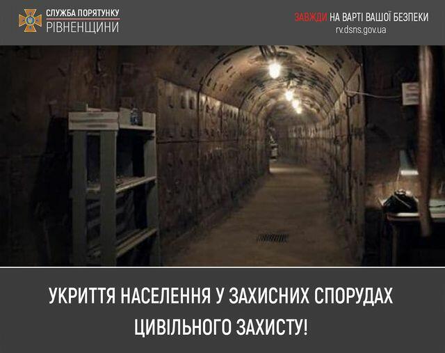 Возможно, это изображение текст