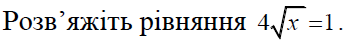 0301bzkl-6696-344x40.png