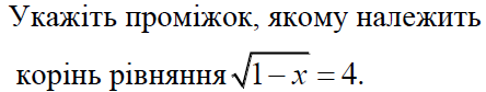 0301bzvl-222d-444x84.png