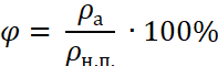 0301c050-7f67-197x60.png