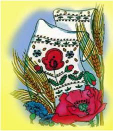 0301c05n-eb1c-226x262.png