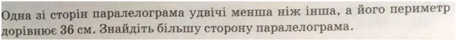 0301c07a-4c40-645x58.png