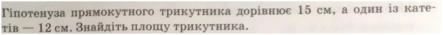 0301c09b-7d20-645x52.png