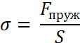 0301c09v-e77f-114x61.png