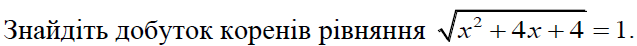 0301c0bc-8772-637x46.png