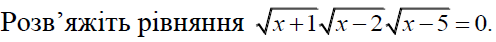 0301c0cq-7d60-496x42.png